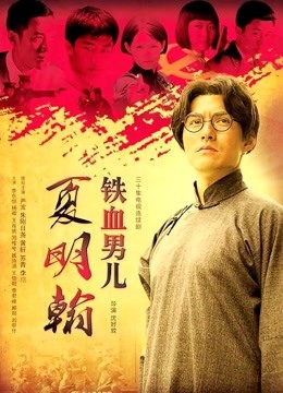 秋和柯基 &#8211; 小黑裙 [47P/248MB]